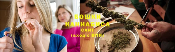 каннабис Елабуга