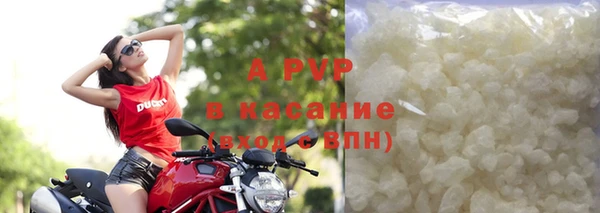 mdpv Ельня