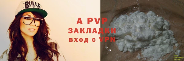 mdpv Ельня